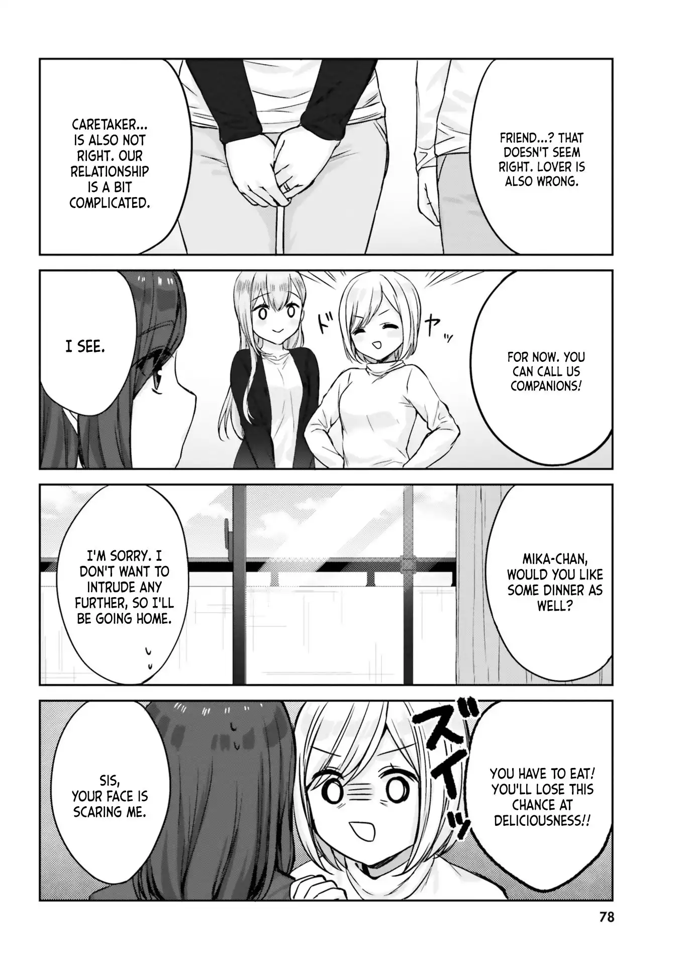 Kinjo no Nanako-san Chapter 6 10